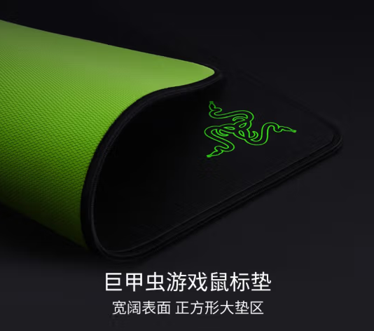 游戲鼠標墊入門級、高性價比、職業(yè)款、競技版和經(jīng)典系列推薦
