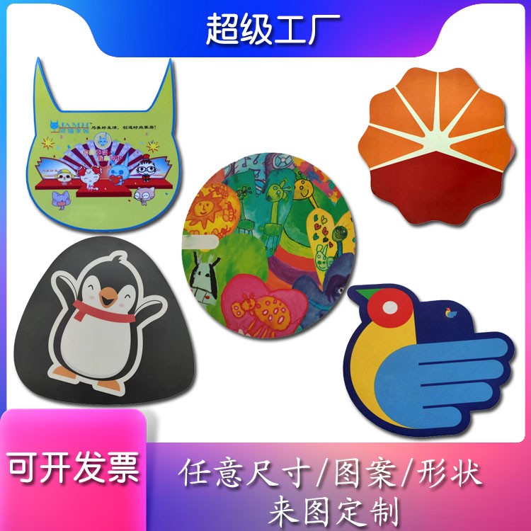 通亞工藝品鼠標墊支持來圖定制 可選尺寸、厚度、顏色、款式、材質