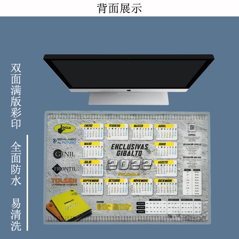 通亞鼠標(biāo)墊定制廠家—常見(jiàn)超大鼠標(biāo)墊尺寸有哪些？