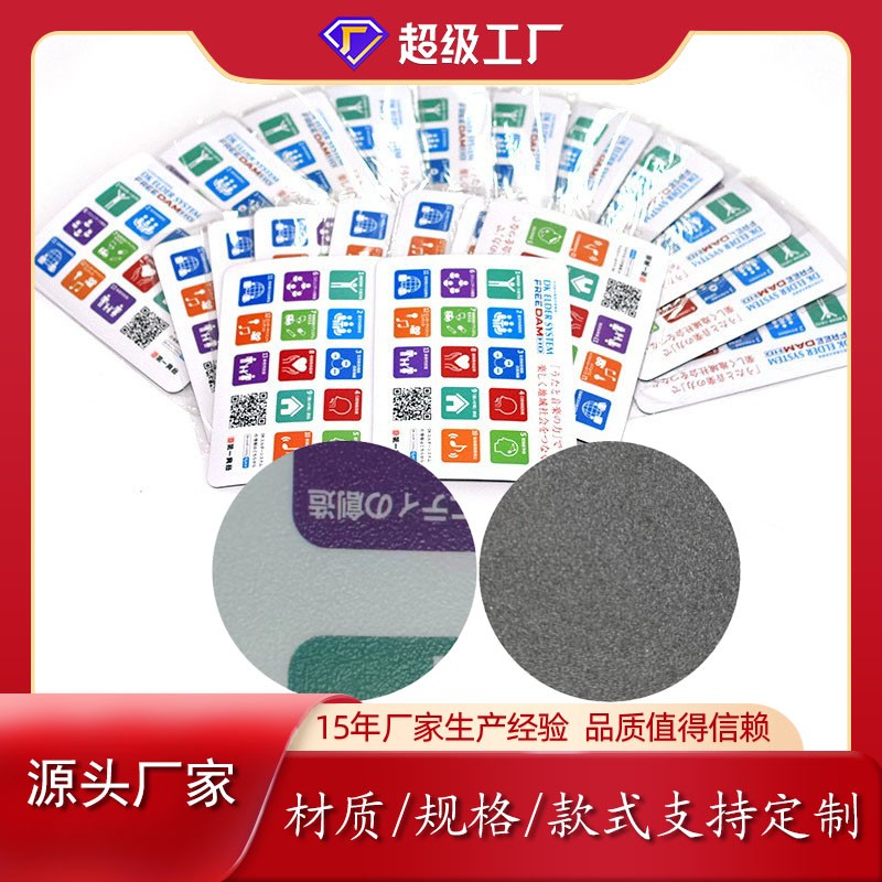 鼠標墊廠家-游戲鼠標墊有哪些優(yōu)、缺點？