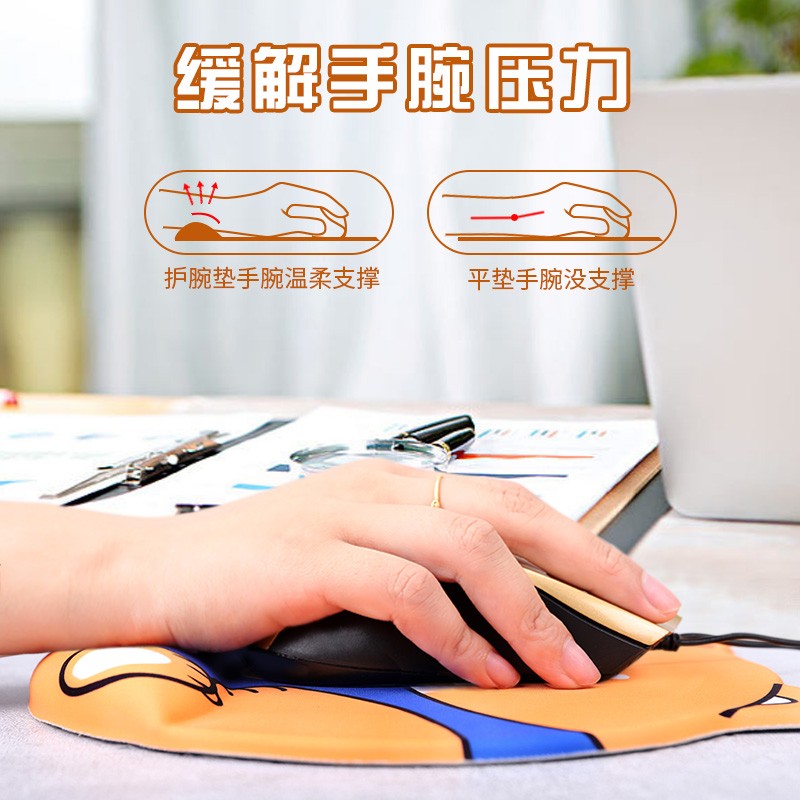 如何選擇一家靠譜的鼠標(biāo)墊生產(chǎn)廠家？