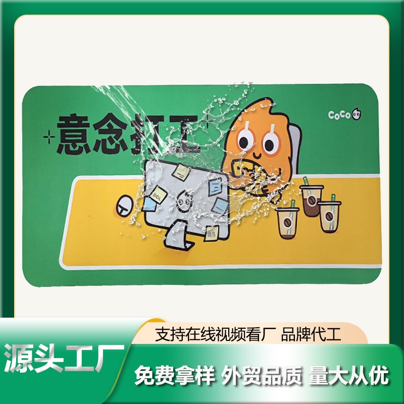 有哪些東西可以完美代替鼠標(biāo)墊？